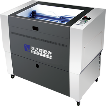 激光雕刻切割機(jī)HZZ-V3000