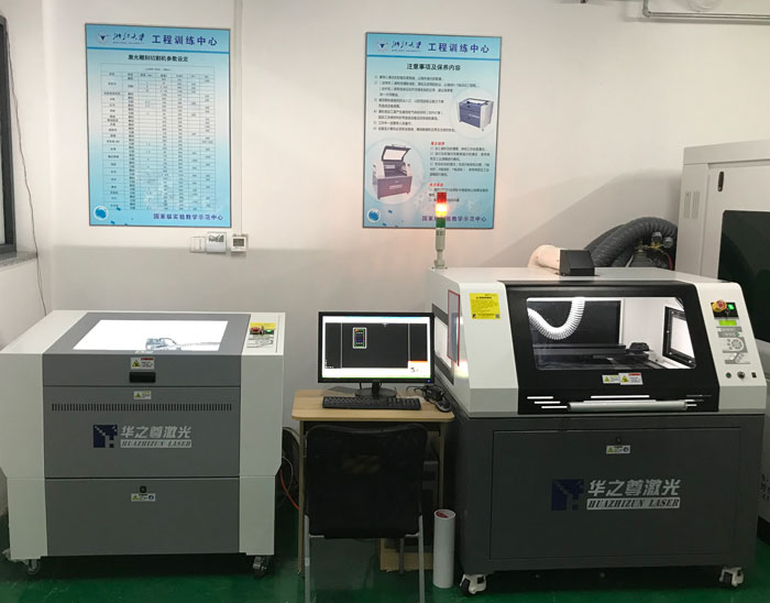 HZZ-V3000、HZZ-S50