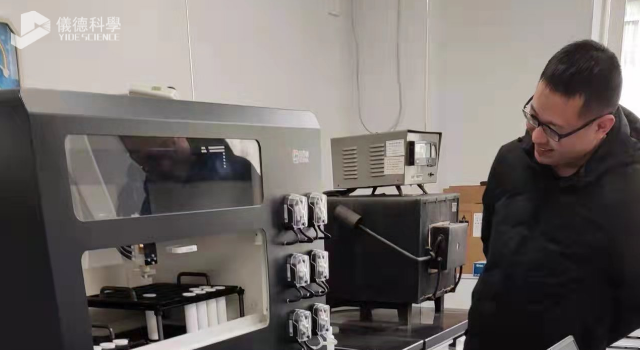 全自動石墨消解儀現(xiàn)場培訓圖