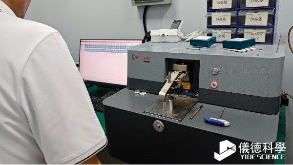 直讀光譜儀為何成為錫粉、錫膏行業的標配