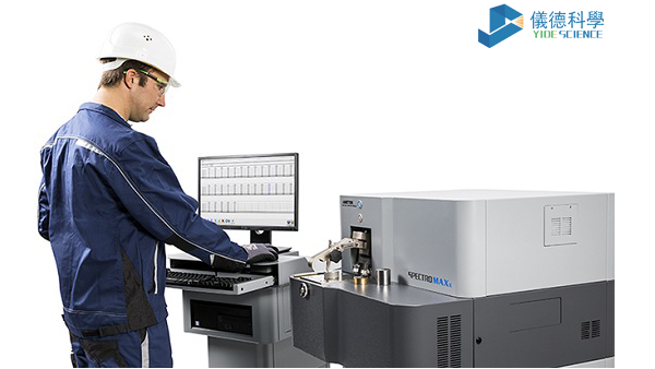 原來這些直讀光譜儀的誤差是可以避免，你知道嗎？