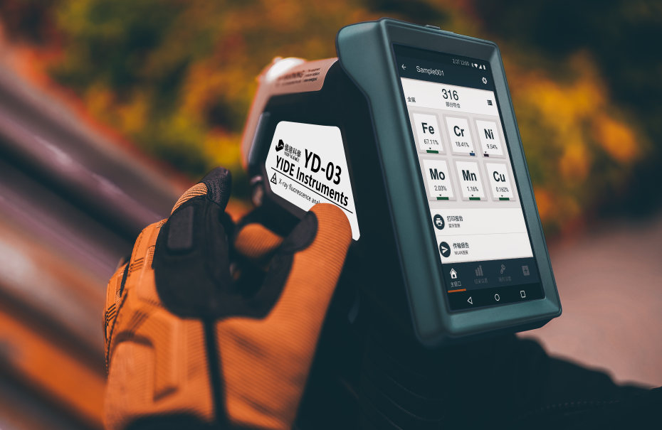 YD03-儀德場景圖